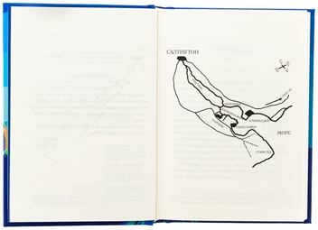 Паперова книга «У напрямку до нуля», автор Агата Крісті - фото №5 - мініатюра