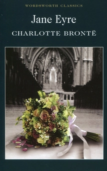 Бумажная книга «The Complete Bronte Collection (комплект из 7 книг)», авторов Эмили Бронте, Энн Бронте, Шарлотта Бронте - фото №8 - миниатюра