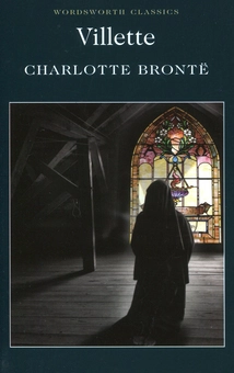 Бумажная книга «The Complete Bronte Collection (комплект из 7 книг)», авторов Эмили Бронте, Энн Бронте, Шарлотта Бронте - фото №11 - миниатюра