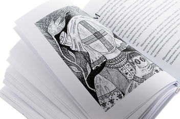 Бумажная книга «Глоси і Маргіналії», автор Владимир Никитин "Африканыч" - фото №4 - миниатюра