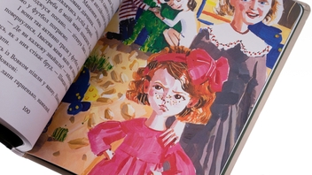 Бумажная книга «Зелений вовк», автор Анастасия Шульга - фото №4 - миниатюра