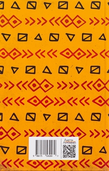 Бумажная книга «Син роду», автор Челучи Оньемелукве-Онубия - фото №2 - миниатюра