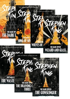 Паперова книга «The Dark Tower (комплект із 7 книг)», автор Стівен Кінг - фото №1 - мініатюра