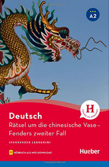 Бумажная книга «Rätsel um die chinesische Vase. Fenders zweiter Fall / Lektüre mit MP3-Download», автор Урс Люгер - фото №1 - миниатюра