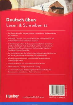 Паперова книга «Deutsch uben: Lesen & Schreiben B2 », автор Аннелі Білліна - фото №3 - мініатюра
