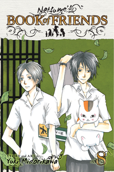Паперова книга «Natsume’s Book of Friends. Volume 8», автор Юкі Мідорікава - фото №2 - мініатюра