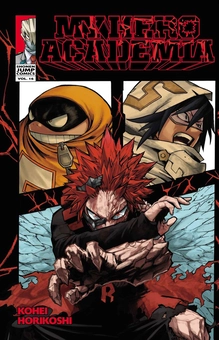 Бумажная книга «My Hero Academia. Volume 16», автор Кохэй Хорикоси - фото №2 - миниатюра