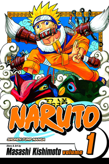 Паперова книга «Naruto. Volume 1», автор Масаси Кісімото - фото №2 - мініатюра