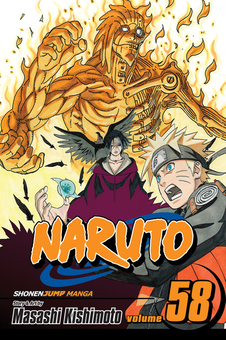 Паперова книга «Naruto. Volume 58», автор Масаси Кісімото - фото №1 - мініатюра