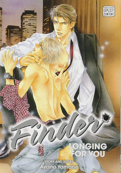 Бумажная книга «Finder. Longing for You. Volume 7», автор Аяно Яманэ - фото №1 - миниатюра
