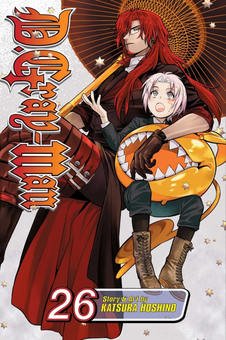 Паперова книга «D.Gray-man. Volume 26», автор Кацура Хосіно - фото №1 - мініатюра