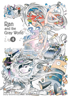 Паперова книга «Ran and the Gray World. Volume 4», автор Акі Іріе - фото №1 - мініатюра