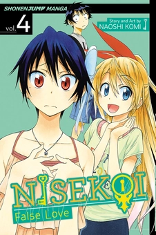 Бумажная книга «Nisekoi. False Love. Volume 4», автор Наоси Коми - фото №1 - миниатюра