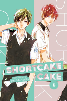 Бумажная книга «Shortcake Cake. Volume 6», автор Суу Морисита - фото №1 - миниатюра
