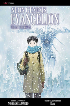 Бумажная книга «Neon Genesis Evangelion. Volume 14», автор Есиюки Садамото - фото №1 - миниатюра