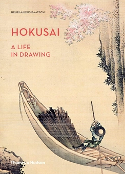 Бумажная книга «Hokusai: A Life in Drawing» - фото №1 - миниатюра