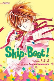 Бумажная книга «Skip Beat! 3-in-1 Edition. Volume 1», автор Ёсики Накамура - фото №1 - миниатюра