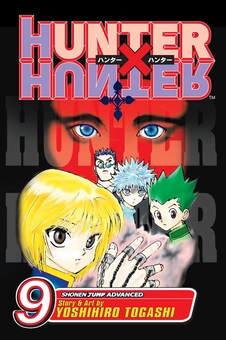 Бумажная книга «Hunter x Hunter. Volume 9», автор Ёсихиро Тогаси - фото №2 - миниатюра