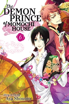 Бумажная книга «The Demon Prince of Momochi House. Volume 6», автор Ая Сеото - фото №1 - миниатюра