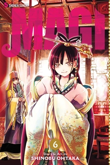 Бумажная книга «Magi. Volume 6», автор Синобу Отака - фото №2 - миниатюра