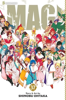 Бумажная книга «Magi. Volume 37», автор Синобу Отака - фото №1 - миниатюра