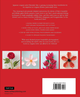 Паперова книга «Naomiki Sato's Origami Roses», автор Наомікі Сато - фото №2 - мініатюра