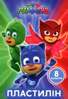  «Пластилін PJ Masks 8 кольорів (120468)», бренду Перо - фото №1 - мініатюра