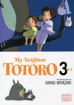Бумажная книга «My Neighbor Totoro. Volume 3», автор Хаяо Миядзаки - фото №1 - миниатюра