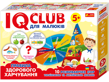  «Набор Ranok-creative Правила здорового питания (13203002У9)», брендов Ranok-Creative, Ранок. Наочні посібники, Ранок - фото №1 - миниатюра