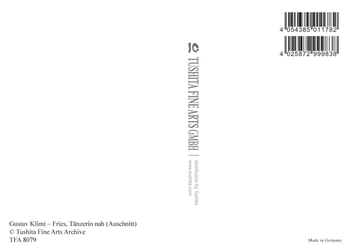  «Открытка Tushita Gustav Klimt Fries Tanzerin nah», бренда Tushita - фото №2 - миниатюра