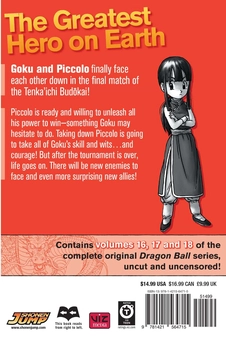 Бумажная книга «Dragon Ball. 3-in-1 Edition. Volume 6», автор Акира Торияма - фото №2 - миниатюра