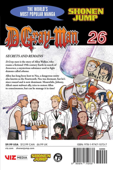 Паперова книга «D.Gray-man. Volume 26», автор Кацура Хосіно - фото №2 - мініатюра