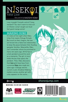 Бумажная книга «Nisekoi. False Love. Volume 4», автор Наоси Коми - фото №2 - миниатюра
