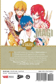 Бумажная книга «Magi. Volume 37», автор Синобу Отака - фото №2 - миниатюра