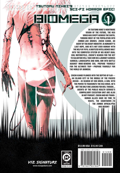Бумажная книга «Biomega. Volume 1», автор Цутому Нихэй - фото №2 - миниатюра