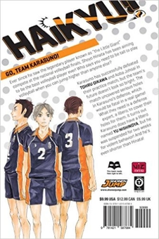 Паперова книга «Haikyu!! Volume 3», автор Харуічі Фурудате - фото №3 - мініатюра