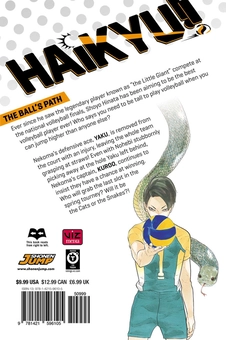 Паперова книга «Haikyu!! Volume 23», автор Харуічі Фурудате - фото №3 - мініатюра