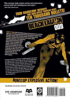 Паперова книга «Black Lagoon. Volume 9», автор Рей Хірое - фото №2 - мініатюра