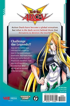 Бумажная книга «Yu-Gi-Oh! Arc-V. Volume 6», авторов Кадзуки Такахаси, Син Есида - фото №2 - миниатюра