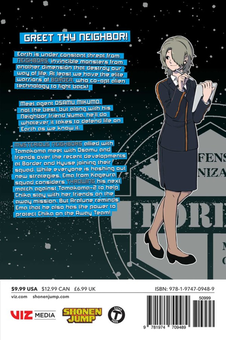 Паперова книга «World Trigger. Volume 19», автор Дайсуке Ашіхара - фото №2 - мініатюра