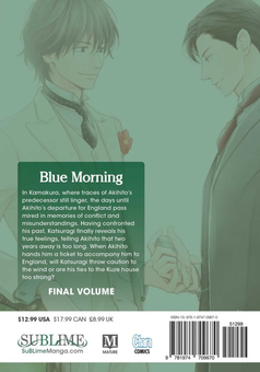Бумажная книга «Blue Morning. Volume 8», автор Секо Хидака - фото №2 - миниатюра