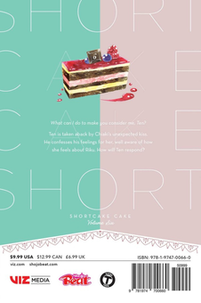 Бумажная книга «Shortcake Cake. Volume 6», автор Суу Морисита - фото №2 - миниатюра