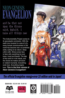Бумажная книга «Neon Genesis Evangelion. Volume 14», автор Есиюки Садамото - фото №2 - миниатюра