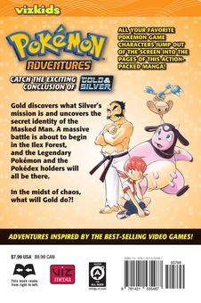 Бумажная книга «Pokemon Adventures. Volume 14», автор Хидэнори Кусака - фото №2 - миниатюра