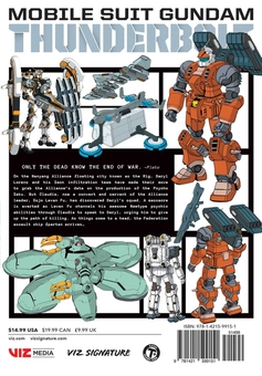 Бумажная книга «Mobile Suit Gundam Thunderbolt. Volume 9», автор Ясуо Отагаки - фото №3 - миниатюра