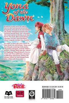Паперова книга «Yona of the Dawn. Volume 7», автор Мізухо Кусанагі - фото №3 - мініатюра