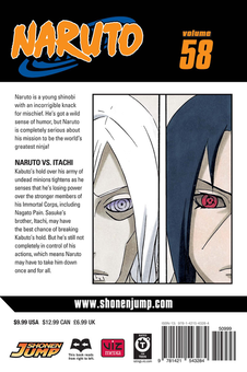 Паперова книга «Naruto. Volume 58», автор Масаси Кісімото - фото №2 - мініатюра
