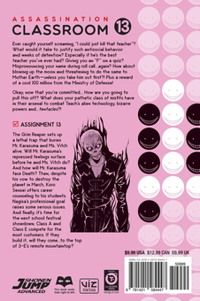 Бумажная книга «Assassination Classroom. Volume 13», автор Юсэй Мацуи - фото №3 - миниатюра