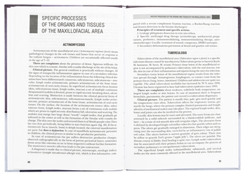 Паперова книга «Pediatric Oral and Maxillofacial Surgery», авторів Леонід Харьков, Н. Кісельова, Людмила Яковенко - фото №5 - мініатюра