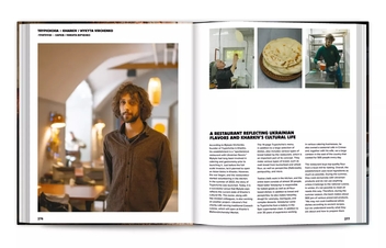 Паперова книга «Baking Bread / Випікання крафтового хліба в Україні», авторів Люсія Бондар, Юлія Аврора Огородник - фото №16 - мініатюра